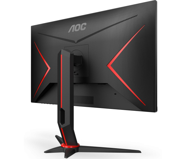 AOC Q27G2S Gaming - 747481 - zdjęcie 7